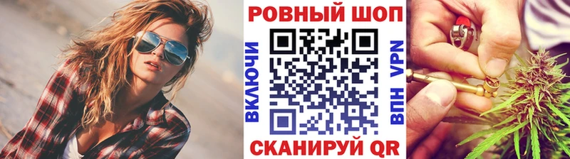 Метадон Кологрив
