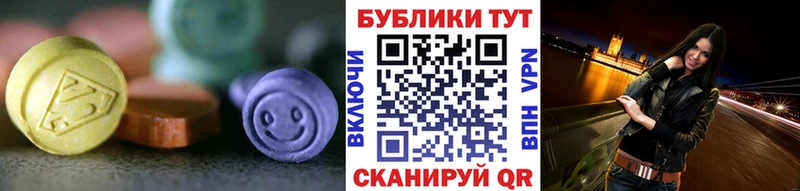 Купить где  Кологрив  Экстази Punisher 
