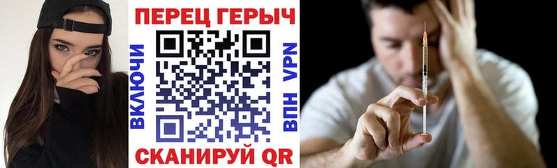 Купить где  Кологрив  Героин герыч 
