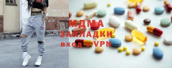 МДПВ Верхний Тагил