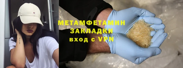 МДПВ Верхний Тагил