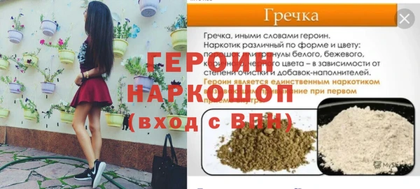 МДПВ Верхний Тагил