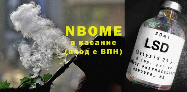 МДПВ Верхний Тагил