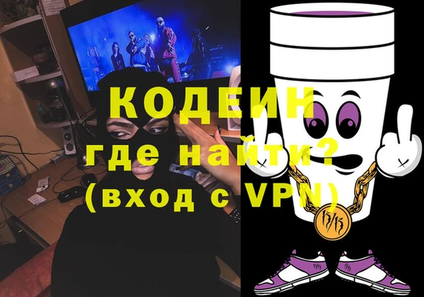 МДПВ Верхний Тагил