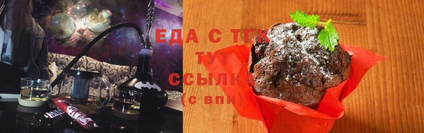 МДПВ Верхний Тагил