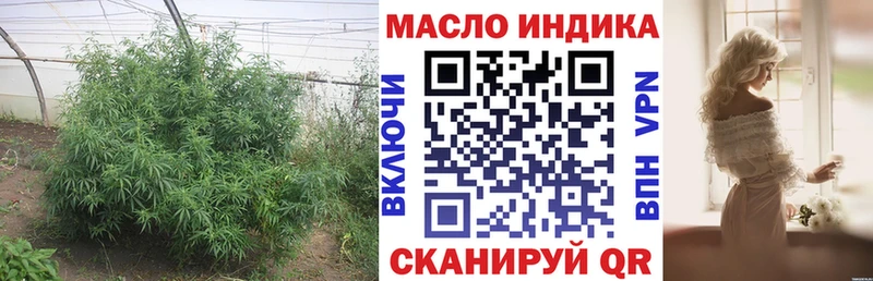 Купить  Кологрив  ТГК Wax 
